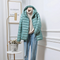Steppjacke – Produktansicht 6