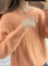 Kuscheliger Winterpullover mit Rundhalsausschnitt – Produktansicht 7