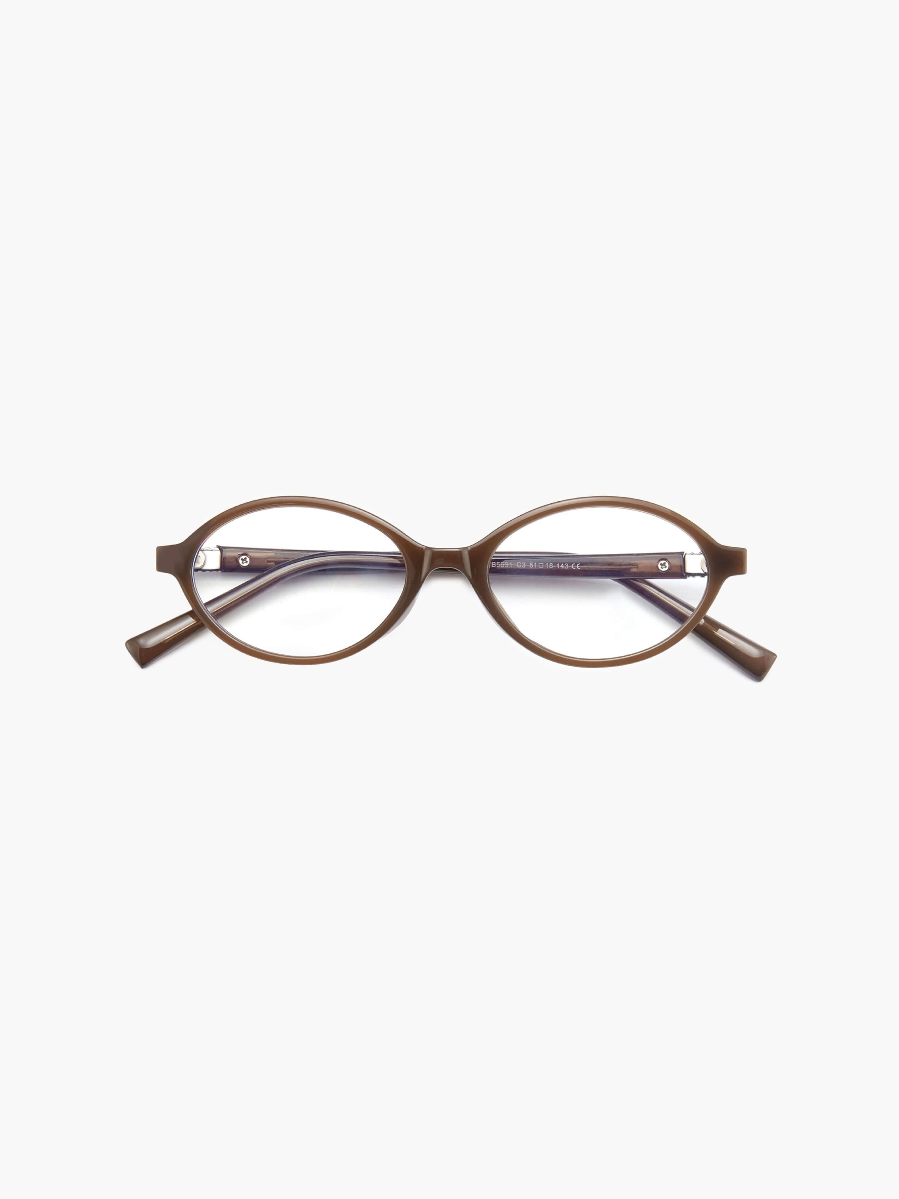 Elegante Lesebrille für jeden Anlass – Produktansicht 12